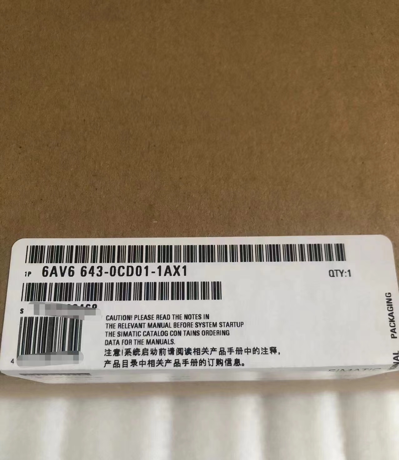 6AV6643-0CD01-1AX1Siemens | Touch Multi Panel 