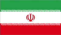 Arlie fron Iran