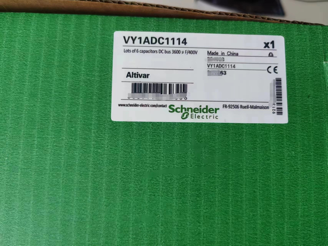 Schneider VY1ADC1114 VY1ADC1112 VY1ADC1113Inverter dedicated capacitor 