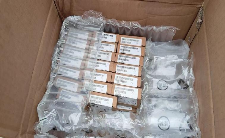 Xinbo origin PLC and power supply packaging