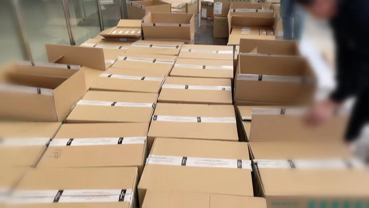 Professional One-stop Sourcing Base For PLC