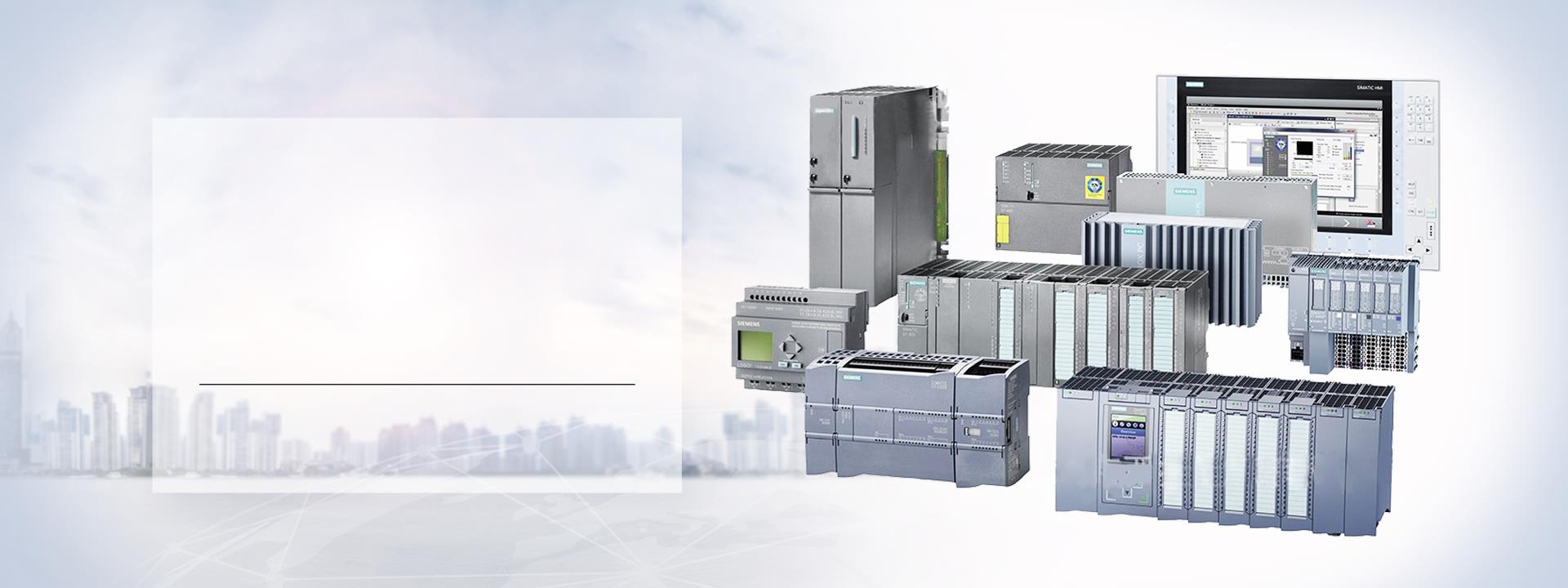 HIGH QUALITY ONE-STEP SUPPLIER PLC SOLUTIONS